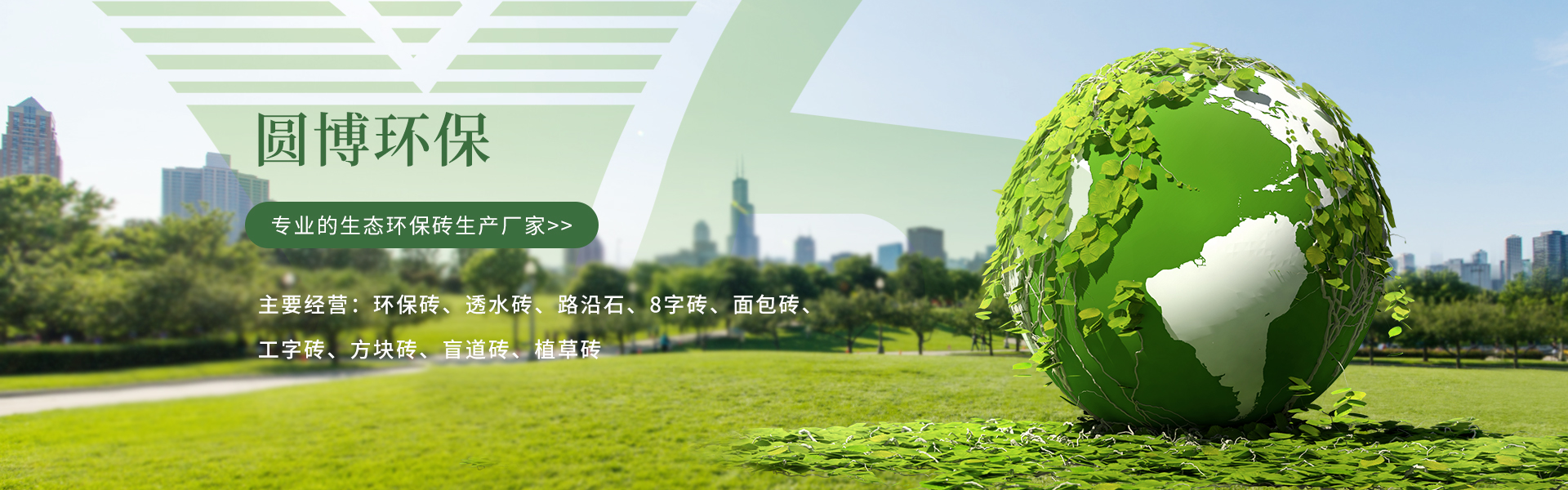 關(guān)于中昱誠達(dá)